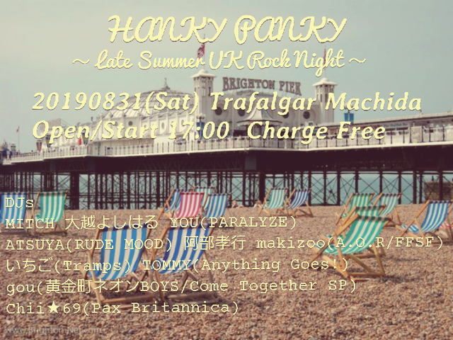 HANKY PANKY AUG 2019.png