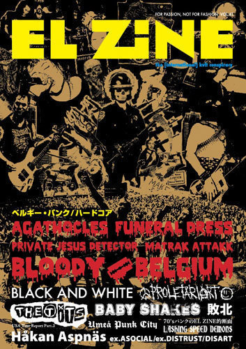 EL ZINE VOL.41.jpg