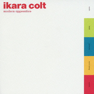 ikara colt.jpg