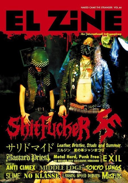 EL ZINE VOL.44.jpg
