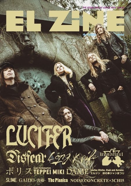 EL ZINE VOL.45.jpg