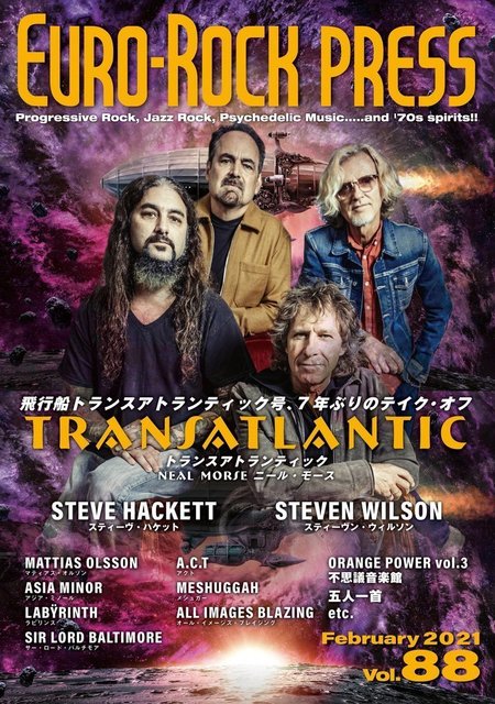 EURO-ROCK PRESS Vol.88.jpg