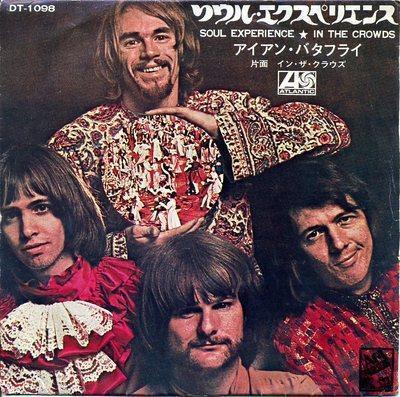 IRON BUTTERFLY.jpg
