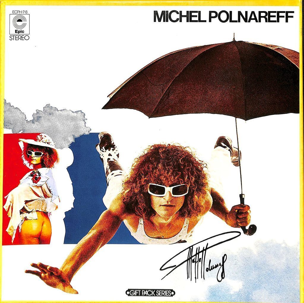 MICHEL POLNAREFF(1973): LAZY SMOKEY DAMN!