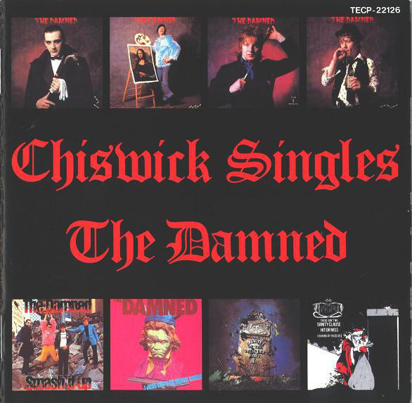 Amazon.co.jp: Damned Damned Damned: Music