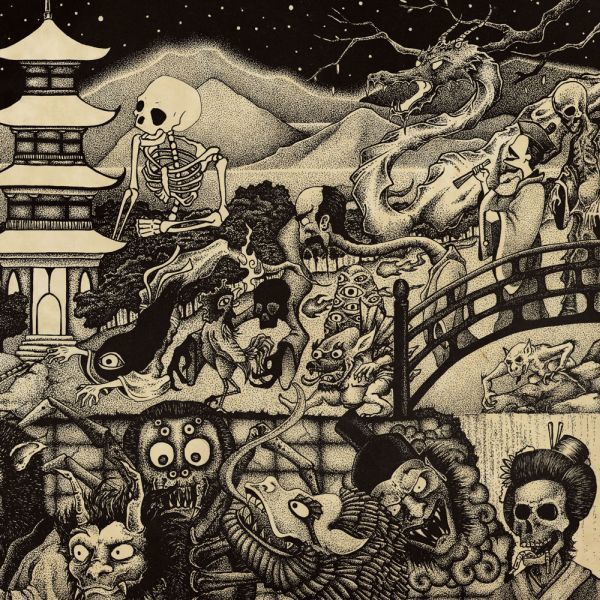 EARTHLESS/NIGHT PARADE OF ONE HUNDRED DEMONS: LAZY SMOKEY DAMN!