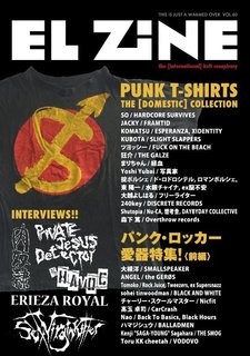 EL ZINE VOL.60.jpg