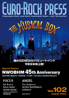 EURO-ROCK PRESS Vol.102.jpg