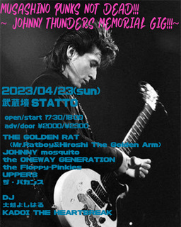 MUSASHINO PUNKS NOT DEAD!!! APR 2023.jpg