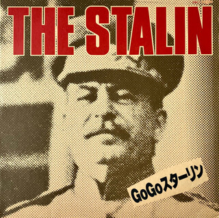 STALIN.jpg